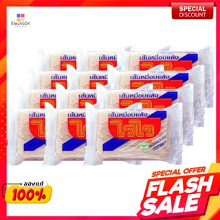 Wai Wai เส้นหมี่อบแห้ง ไวไว ขนาด 180 กรัม แพ็ค 12Wai Wai Instant Dry Rice Vermicelli Size 180 g. Pack 12