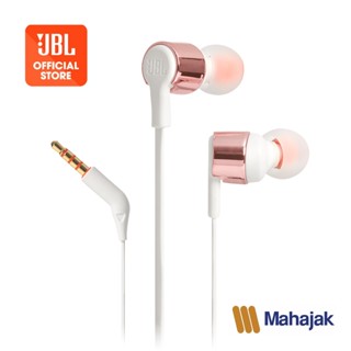 JBL T210 - T290 หูฟังบลูทูธแบบ In-Ear สายแบนไม่พันกัน