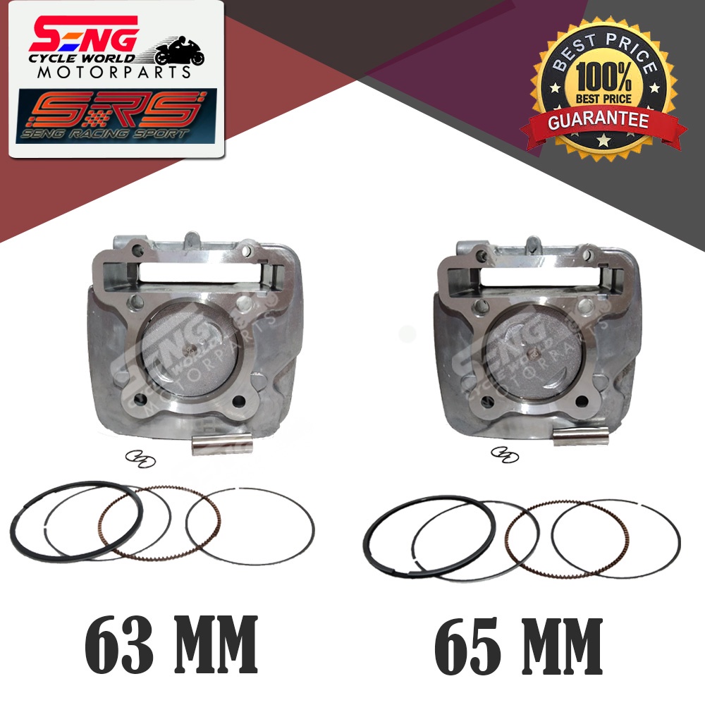 YAMAHA SRL115 FI RACING BLOCK ASSY - 63MM / 65MM