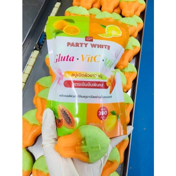 สบู่กลูต้า Vit c มะละกอ ถุงใหญ่5ก้อน