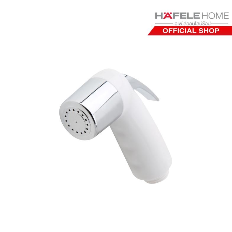 HAFELE หัวสเปรย์ฉีดชำระ - RISING SPRAY