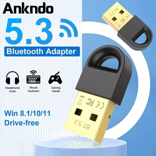 Ankndo อะแดปเตอร์ดองเกิล USB บลูทูธ 5.3 สําหรับลําโพง PC เมาส์ไร้สาย ตัวรับส่งสัญญาณเสียงเพลง บลูทูธ 5.3