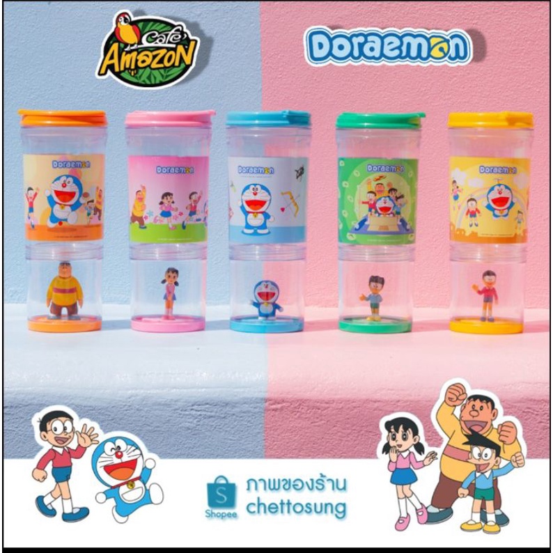 แก้วพลาสติกพร้อมโมเดลน่ารัก และขวดสแตนเลส Cafe Amazon รุ่น  Doraemon