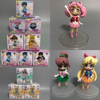 เซเลอร์มูนโมเดล Sailor Moon Atsumete Figure