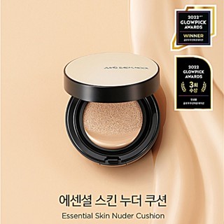 (แท้/ส่งไว) Jung Saem Mool Essential Skin Nuder Cushion SPF50+ PA+++