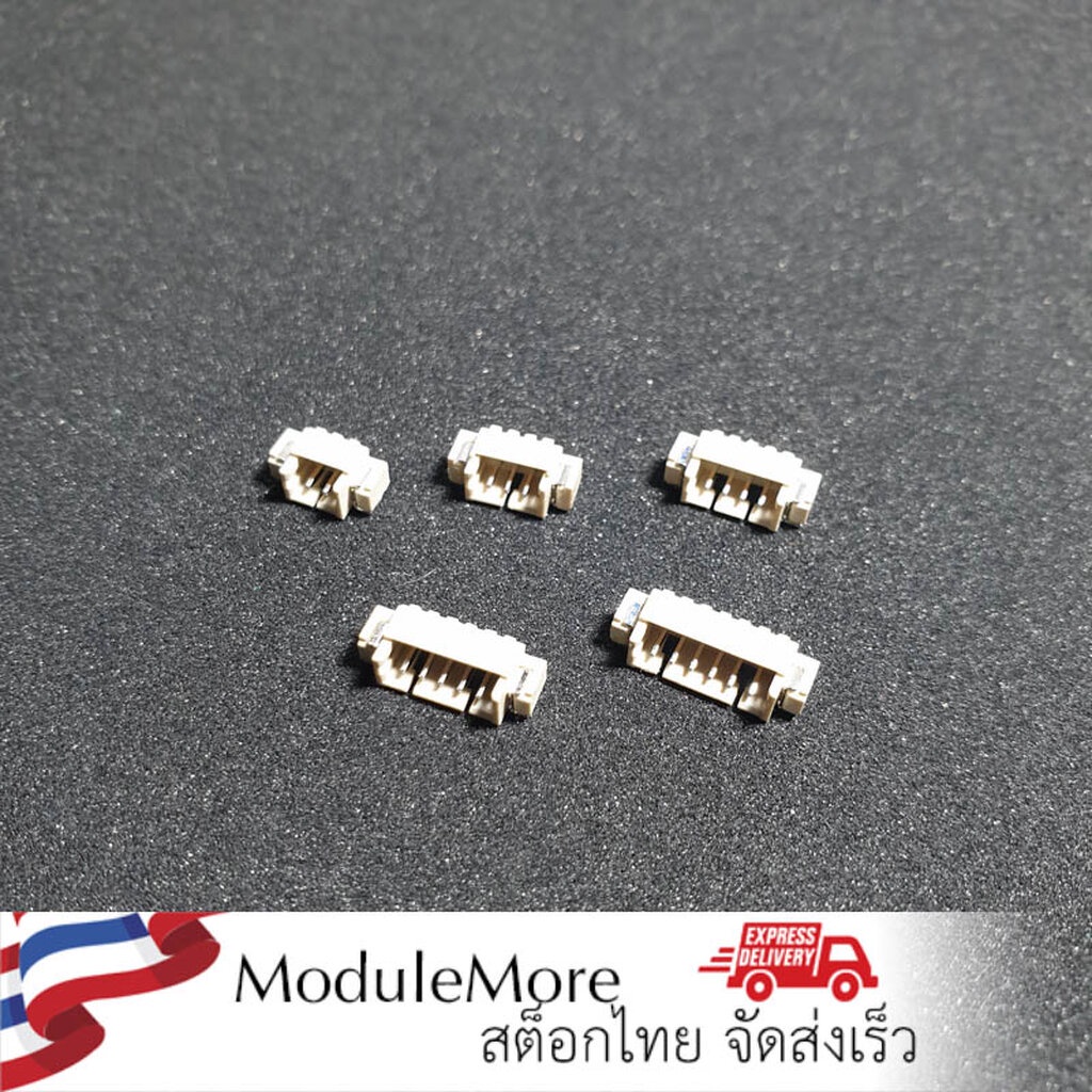 Connector JST ZH 1.25mm ตัวเมีย Horizontal paste SMD [2P/3P/4P/5P/6P] ชุดละ 10 ตัว