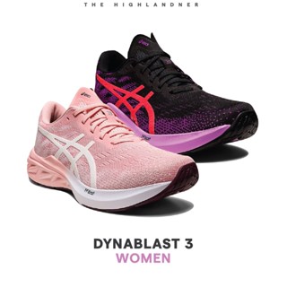 ASICS DYNABLAST 3 WOMEN | รองเท้าวิ่งผู้หญิง