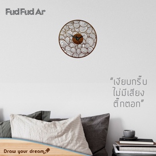 [FudFudAR] นาฬิกาแขวนผนัง รุ่น C018 นาฬิกาติดผนัง นาฬิกา 12 นิ้ว minimal มินิมอล เดินเงียบ ไม่มีเสียงติ๊กตอก นาฬิกาไม้