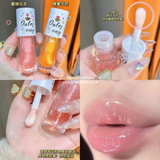 ลิป​กลอส ลิปน้ำผึ้ง​ 🐝🐝 Honey &amp;​ Milk Lip Gloss ลิปบาล์ม​ แก้ปากดำ ปากแตก ลิปบ​ำ​รุง​ริมฝีปาก ปากนุ่มชุ่มชื้น