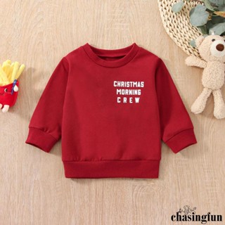 Chf- เสื้อเชิ้ตแขนยาว คอกลม พิมพ์ลายตัวอักษร ทรงหลวม สไตล์สตรีท เหมาะกับฤดูใบไม้ผลิ ฤดูใบไม้ร่วง สําหรับเด็กผู้ชาย และเด็กผู้หญิง