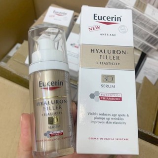 ❣️NEW!! Eucerin Hyaluron Radiance-lift Filler 3D Serum + Eucerin Hyaluron-Filler+Elasticity 3D Serum (แท้แพคเกจเยอรมัน)