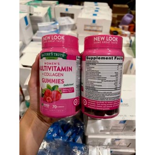 วิตามิน Natures truth Women multivitamin + collagen70gummies