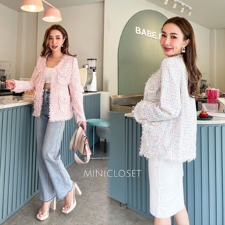 พร้อมส่ง 🛻เสื้อคลุมผ้าทวิต สีหวานพาสเทล mini closet