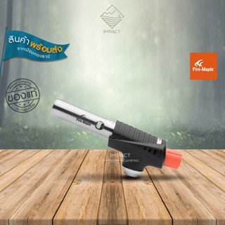 Fire Maple หัวพ่นไฟ จุดไฟ 360 Blowtorch