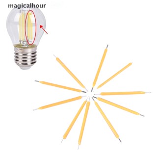 Magicalhour^^ หลอดไฟ LED COB พลังงานแสงอาทิตย์ 10 ชิ้น