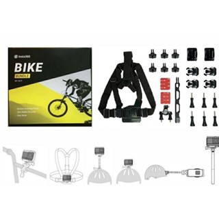 Insta360 Bike Bundle Kit