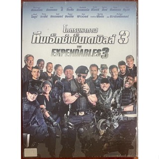 The Expendables 3 (2014, DVD)/โคตรมหากาฬ ทีมเอ็กซ์เพนเดเบิ้ล 3 (ดีวีดี)