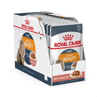 Royal canin Intense beauty gravy อาหารเปียกสูตรบำรุงขนและผิวหนัง สำหรับแมวโต 1-10 ปี 85 กรัม x12 ซอง