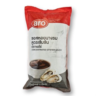 เอโร่ ซอสหอยนางรมเข้มข้น 1000 กรัม Concentrate Oyster Sauce 1000g.