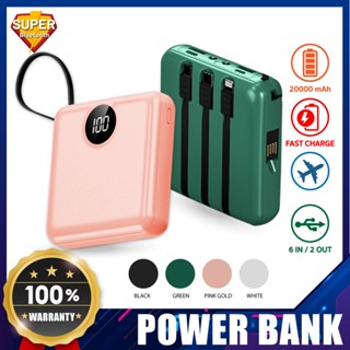 iMI Powerbank 20000 mAh พาวเวอร์แบงค์ สี่สายในตัว รุ่น M316 เพาเวอร์แบงค์ fast charge2.0 แบตเตอรี่สำรอง