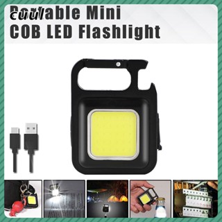 In Stock Mini Glare Cob Work Light Strong Light Work Light High-Brightness Strong Magnetic Portable Keychain Flashing Small Flashlight Portable Light Portable Keychain Cob Work Lamp Cod ซื้อทันทีเพิ่มลงในสต็อก