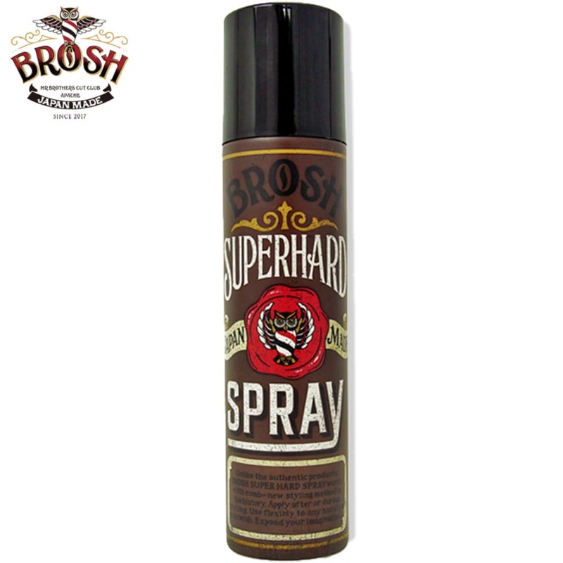 Brosh SUPER HARD Spray made in Japan 210g สเปร์ยจัดทรงผม