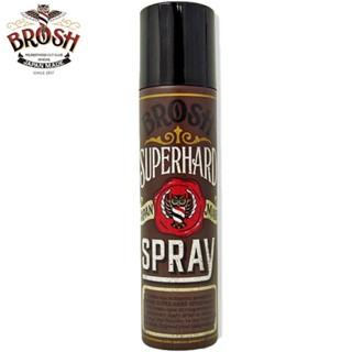 Brosh SUPER HARD Spray made in Japan