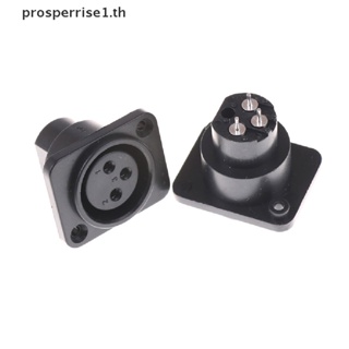 [PPTH] ซ็อกเก็ตเชื่อมต่อแจ็ค XLR ตัวเมีย 3 Pin 3 ขา 2 ชิ้น [MOTOR]