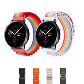 สายนาฬิกาข้อมือไนล่อน 20 มม. พร้อมหัวเข็มขัดโลหะ แบบเปลี่ยน สําหรับ Samsung Galaxy Watch Active 2 40 มม. 44 มม.