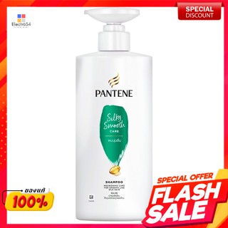 Pantene แพนทีน แชมพู สูตรซิลกี้ สมูท 410 มล.Pantene Pantene Shampoo Silky Smooth Formula 410 ml.