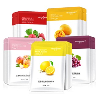 25pcs Grape Fruit Moisturizing Facial Mask Nourishing And Rejuvenating Skin Hydrating Sheet Masks Beauty Face Masks Skin