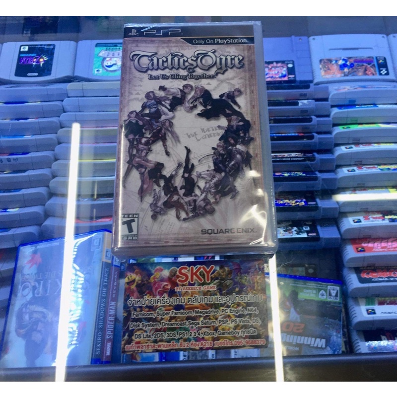 Tactics Ogre usมือ1📀📀