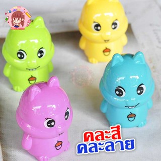 พร้อมส่ง กบเหลาดินสอมังกรน้อย จำนวน 3 ตัว คละสีคละลาย