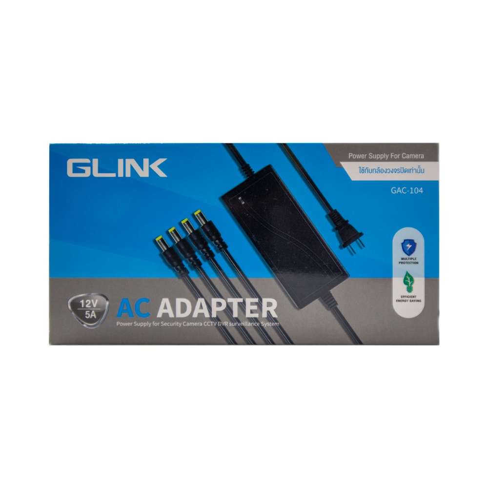 GLINK GAC-104 หม้อแปลง  ADAPTER 12V5A 1 OUT 4  สำหรับกล้องวงจรปิด