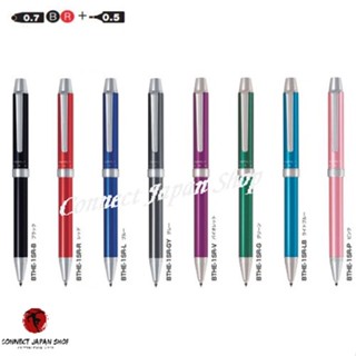 BPilot 2+1EVOLT ปากกาลูกลื่น 0.7 มม. + Sharp 0.5 มม. เลือกได้ 8 สี Bthe-1Sr ส่งจากญี่ปุ่น