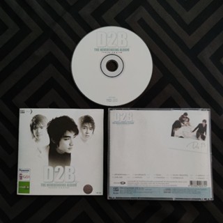 D2B ดีทูบี CD (นายเจ็บ ฉันเจ็บ, นับตั้งแต่วันที่ฉันรักเธอ, ฉันจะจับมือเธอเอาไว้, ตะเกียงของหัวใจ ฯลฯ) ซีดีเพลง