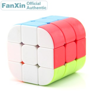 [Picube] Fanxin 3x3x3 กระบอกลูกบาศก์มายากลคอลัมน์ความเร็วระดับมืออาชีพปริศนาบิดสมองทีเซอร์ต่อต้านความเครียดของเล่นเพื่อการศึกษาสําหรับเด็ก