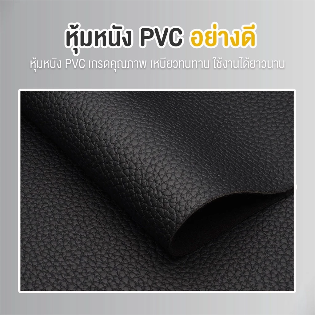 DUDEE ฐานเตียง รุ่น BS หุ้มหนัง สไตล์ญี่ปุ่น 3.5 5 6 ฟุต ไม่รวมที่นอน thumbnail 7