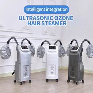 เครื่องอบไอน้ำ 2 หัว แบบโอโซนอัลตราโซนิก Ozone O3 Live Oxygen Hair Steamer Floor Salon ทรงสี่เหลี่ยม