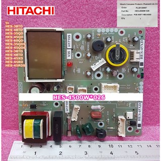 อะไหล่แท้ศูนย์/แผงควบคุมเครื่องทำน้ำอุ่นฮิตาชิ/HITACHI/PCB ASSY HES-RD/HES-4500W*026