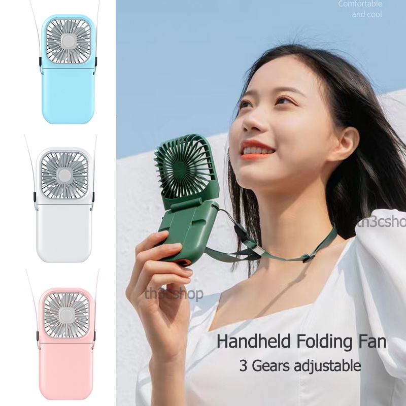 New Hanging Neck Foldable Small Electric Fan Portable Handheld Creative