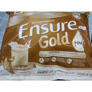 Ensure Gold เอนชัว แบบถุงเติม ขนาด 2,400g (400g x 6)