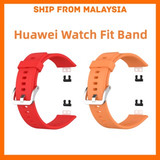 [ คุณภาพสูง ] สายนาฬิกาข้อมือซิลิโคน แบบนิ่ม สําหรับ Huawei Watch Fit Band