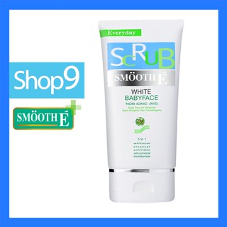 Smooth E White Babyface Scrub 4.0 Oz(120G)สมูท อี ไวท์ เบบี้เฟช สครับ