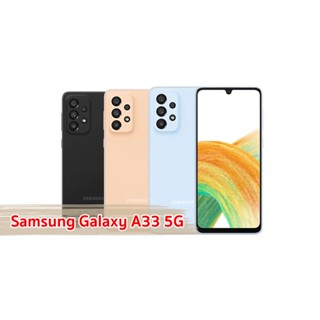 SAMSUNG A33 5G 8/128