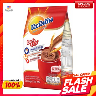 โอวัลติน เครื่องดื่มมอลต์ รสช็อกโกแลต 700 ก.Ovaltine, malt drink, chocolate flavor 700 g.