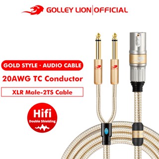 Golley LION XLR Male to Dual 1/4" TS Mono สายเคเบิ้ลแยกไมโครโฟน XLR Male to Dual 6.35 มม. TS Y อะแดปเตอร์สายไฟสําหรับมิกเซอร์ กล้อง เครื่องขยายเสียง ไมโครโฟน พาวเวอร์แอมป์