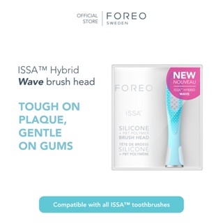 FOREO ISSA Hybrid Wave Brush Head Mint