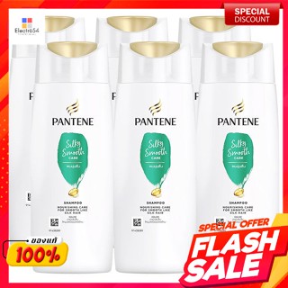 แพนทีน โปร-วี แชมพู สูตรซิลกี้ สมูท แคร์ 70 มล. แพ็ค 6Pantene Pro-V Shampoo Silky Smooth Care Formula 70 ml. Pack 6