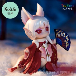 rolife Suri SuRui ซีรีส์หุ่นยนต์ตัวตาบอด 2023 ของเล่นแฟชั่นใหม่สำหรับผู้ชายและผู้หญิงตกแต่งจีนแอดิชันของขวัญสะสม